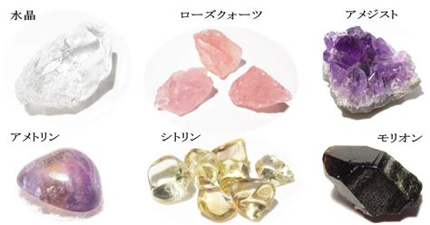 水晶 種類 効果|水晶｜パワーストーン総合サイト｜種類意味効果一覧